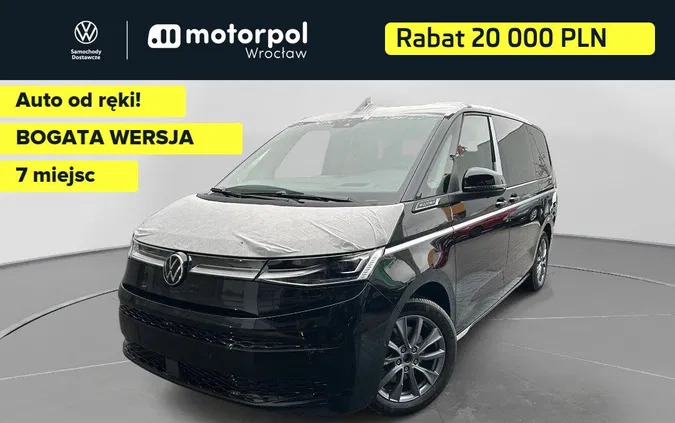 volkswagen Volkswagen Multivan cena 442701 przebieg: , rok produkcji 2024 z Sosnowiec